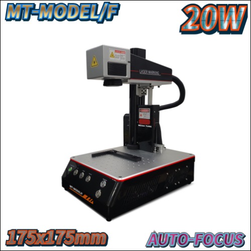레이저 마킹기 파이버 레이저 마킹기 MT-MODEL/F 20W