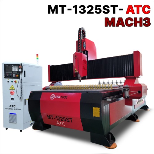 CNC조각기 CNC라우터 MT-1325ST-ATC