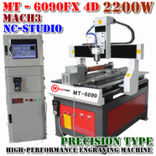 6090 CNC 조각기 MT-6090FX 4D 2200W