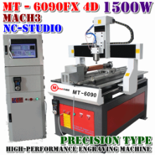 6090 CNC 조각기 MT-6090FX 4D 1500W